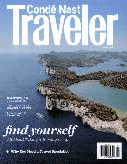 Conde_Nast_Traveler_naslovnica-2.png