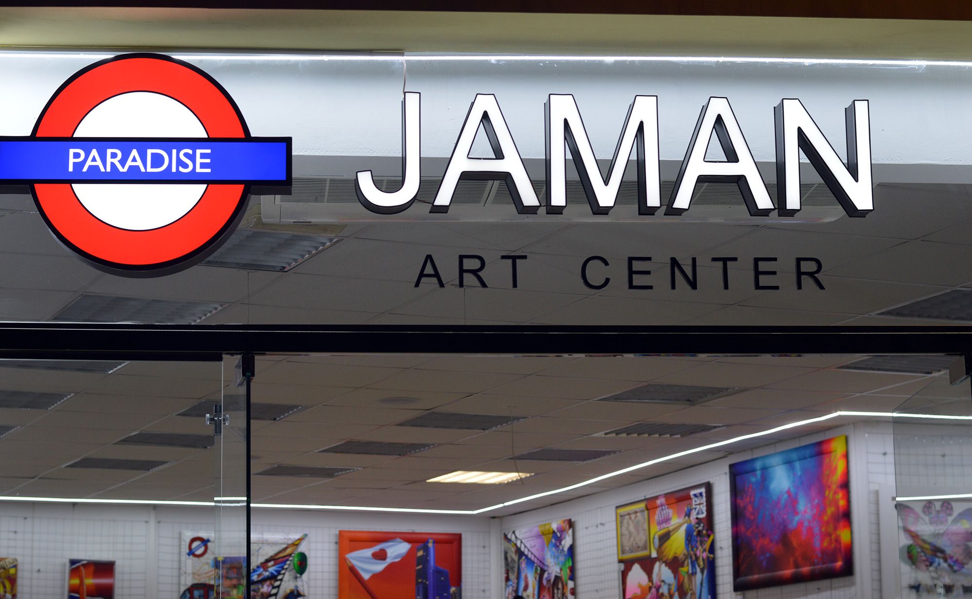 JAMAN-ART-CENTER-1-W.jpg