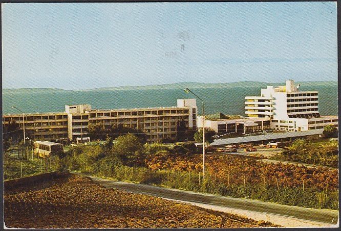 Hotel Zagreb nakon 1982. 1