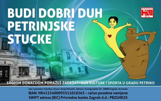 hrv-dobri-duh-banner.jpg