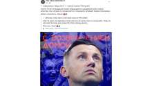 Ivica Olić is New CSKA Moscow Coach!
