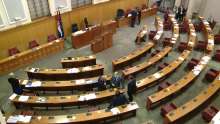 Parliament Debates Work of State Commission for Public Procurement Supervision