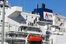 Additional Krk LNG Terminal Capacities Starting from 2025/2026