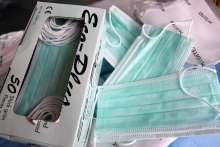 Zagreb Veterinary Medicine Faculty: Cut Straps on Disposable Masks!