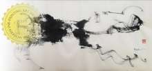 Croatian Painter Krupa Awarded in Tokyo by the ICCPS