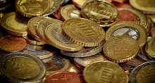 Voting for Appearance of Future Croatian Euro Coin Comes to a Close