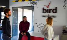 BIRD, Croatia's First AI Startup Incubator with International Reach, Officially Opens