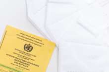 This photo is not an actual depiction of the vaccination certificate
