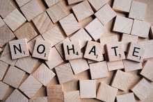 Božinović: Discrimination Unacceptable, Could be Dangerous for Society
