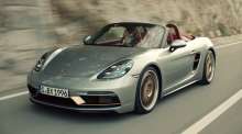 Porsche Boxster Celebrates 25 Years with Video on Croatian Roads
