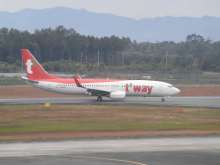 Connecting Korea and Croatia: T'way Air Flights to Zagreb from 2022?