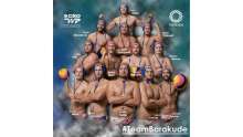 Croatia Water Polo Team for Tokyo Announced