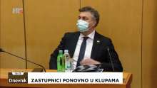 PM Andrej Plenković: State Is Functioning Normally, I Am Not Squabbling With President Zoran Milanović