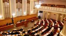 Parliament Discusses Candidates for Public Ombudsman