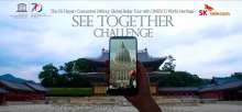 See Together Challenge: Diocletian's Palace to be Live-Streamed to Viewers Around the World