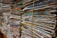 HND: Threats to Free Journalism Continue, Articles Disappearing