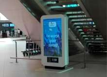 Croatian Tourist Board Launches New Campaign at Split Airport