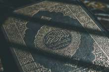 Mufti Kavazović Satisfied with Status of Islamic Community in Croatia