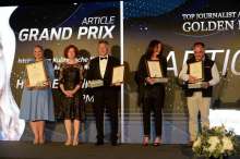 Grand Prix 