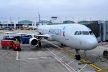 American Airlines Philadelphia-Dubrovnik Flights Won't Return for 2022 Summer