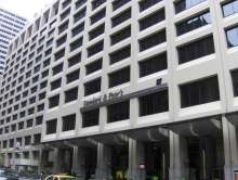 S&P Upgrades Croatia's Credit Rating After Announcement of Euro Area Entry