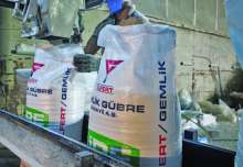 New Turkish Owners of Petrokemija, a Troubled Croatian Fertilizer Company
