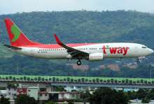 Flights to Croatia: Korean Low Cost Carrier T’Way Planning flights from Seoul