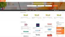 Looking for a Job in Croatia? This Week's Top 10 from Posao.hr (July 29, 2022)