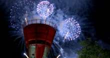Vukovar Tower Opens In Spectacular Ceremony