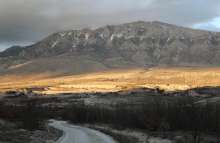 Dinara nature park