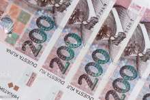 Average Net Pay in Zagreb in February €1,146